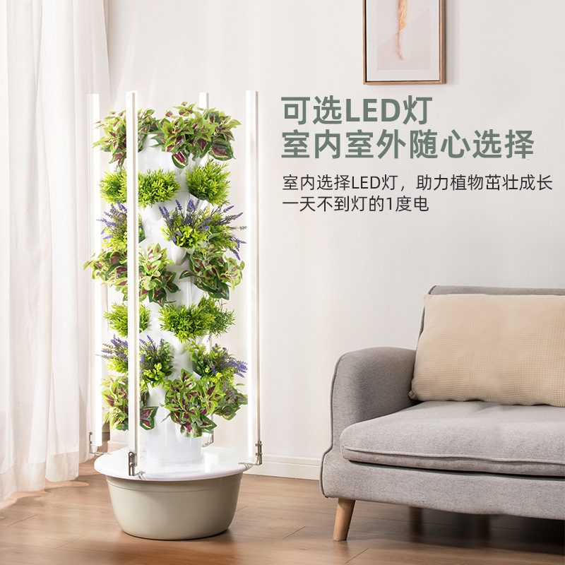 1Pc Smart Vertical Hydroponic  - đánh giá và giá Smart Garden Vertical Planter