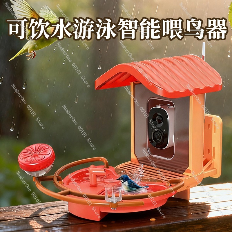 Garden Backyard Smart Bird Fee - đánh giá và giá Smart Garden Bird Bath